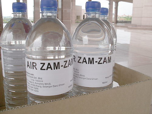 air-zamzam