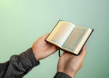 surah yasin